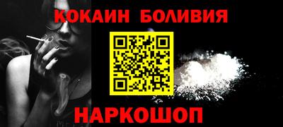меф VHQ Обнинск