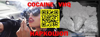 таблы Обь
