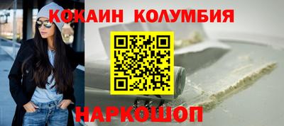 a pvp Партизанск