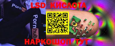 ПСИЛОЦИБИНОВЫЕ ГРИБЫ Нягань