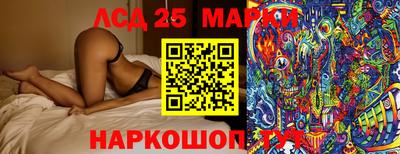 метадон Пенза