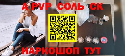 ПСИЛОЦИБИНОВЫЕ ГРИБЫ Нягань