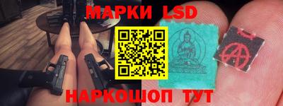 MDMA Новозыбков