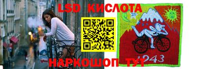 ПСИЛОЦИБИНОВЫЕ ГРИБЫ Нягань