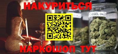 меф VHQ Обнинск