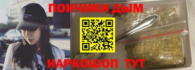 таблы Обь