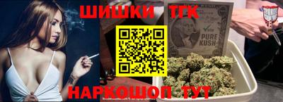 таблы Обь