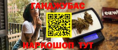 герыч Новодвинск