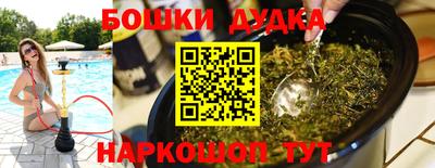 таблы Обь