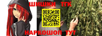 MDMA Новозыбков