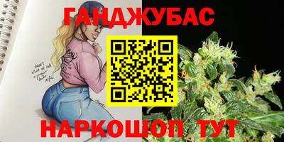 метадон Пенза