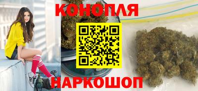 MDMA Новозыбков