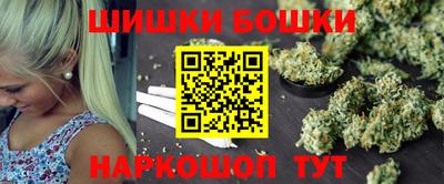 меф VHQ Обнинск
