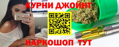 меф VHQ Обнинск