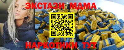 a pvp Партизанск