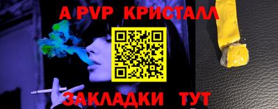 кокаин премиум Первоуральск