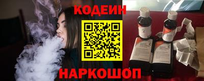 ПСИЛОЦИБИНОВЫЕ ГРИБЫ Нягань
