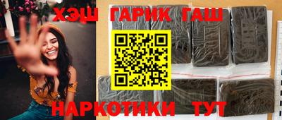 кокаин премиум Первоуральск