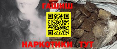 ПСИЛОЦИБИНОВЫЕ ГРИБЫ Нягань