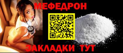 ПСИЛОЦИБИНОВЫЕ ГРИБЫ Нягань