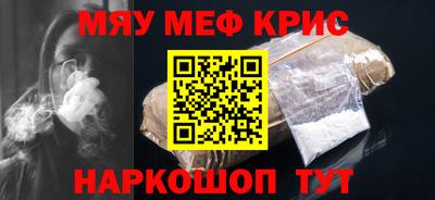 ПСИЛОЦИБИНОВЫЕ ГРИБЫ Нягань
